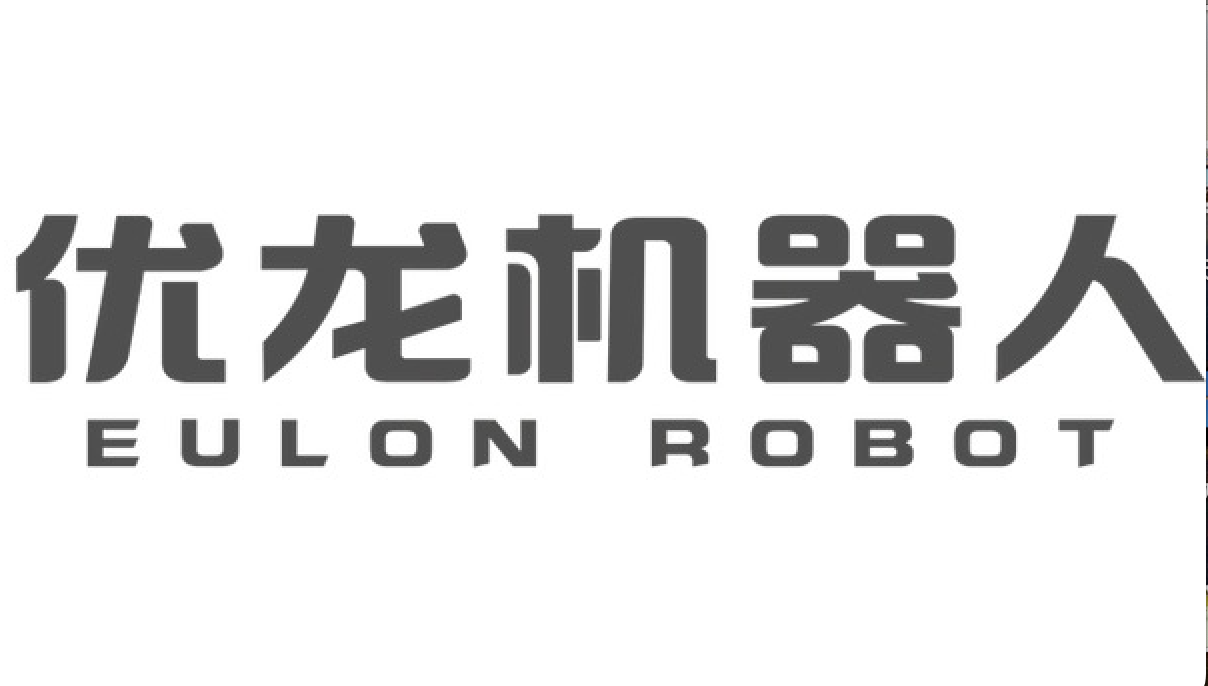 「优龙机器人」获谊安集团数千万元战略投资