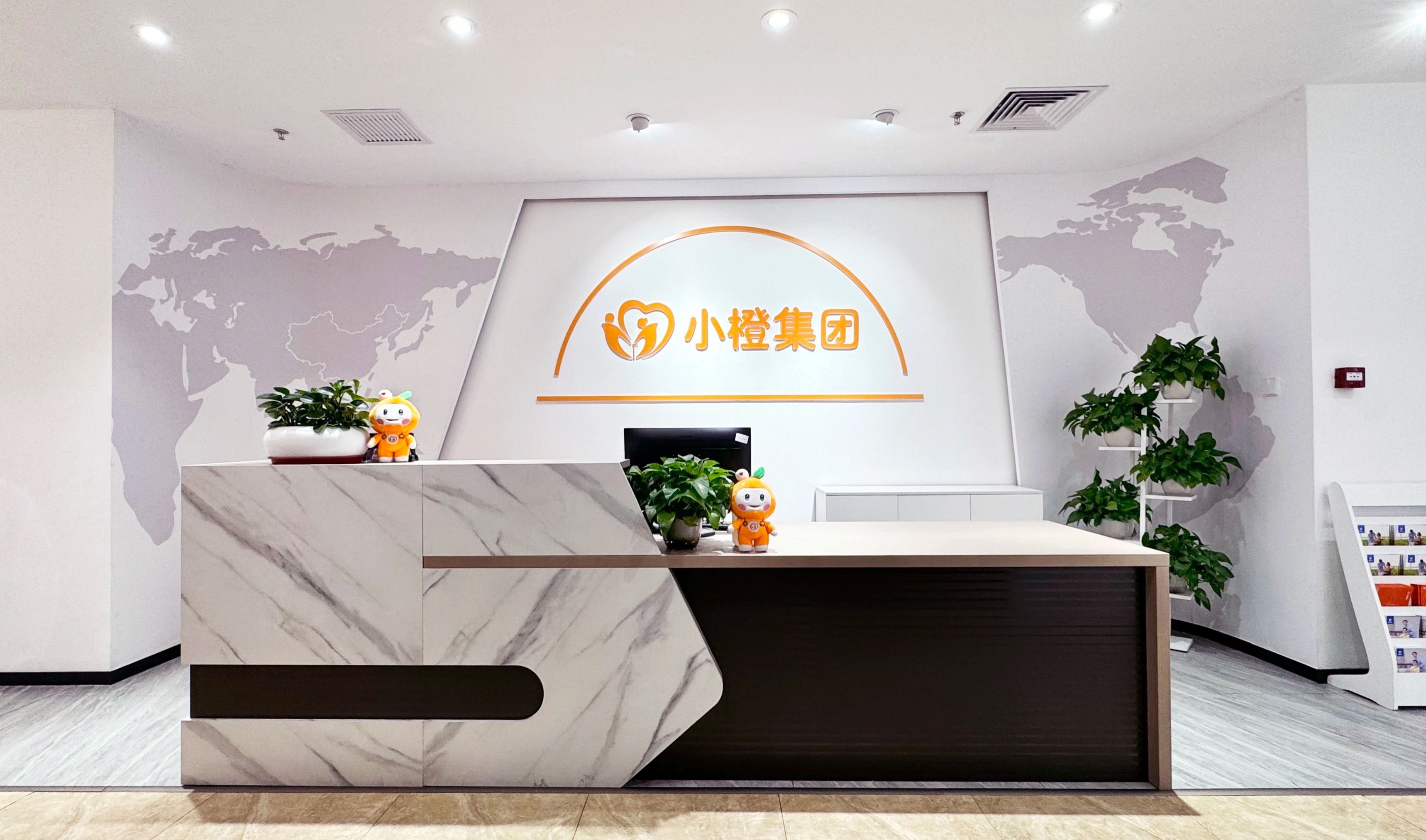 「小橙集团」获亿元Pre-B轮融资，智慧康养服务全国扩张