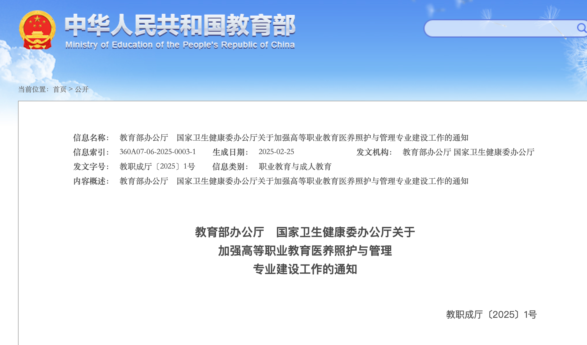 b2bcc53a6ee82b9485bb29d79725ed70.png